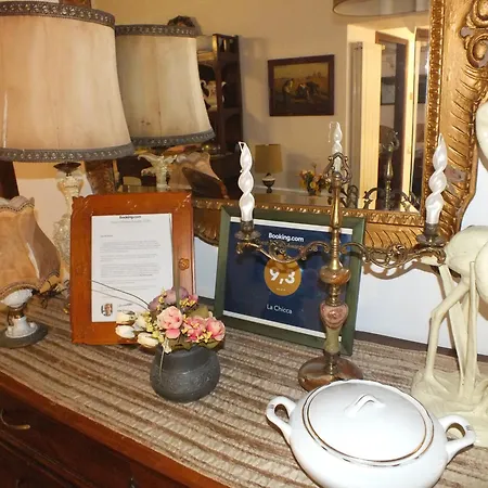 La Chicca アパート *