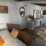 La Chicca * كارارا