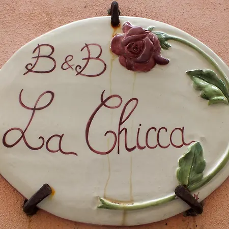 Апартаменты La Chicca